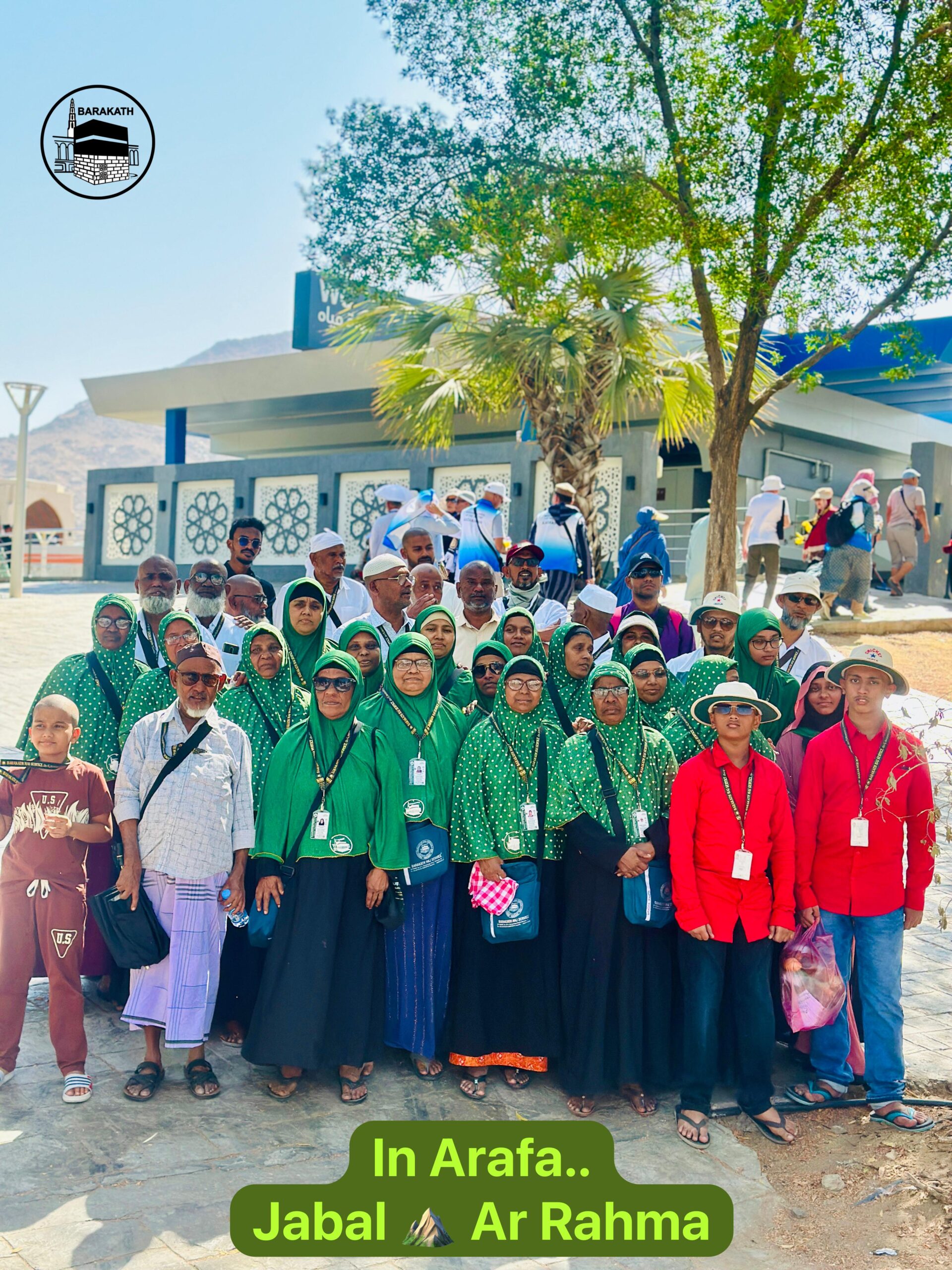 WhatsApp Image 2025-07-09 at 15.16.11_382006b9