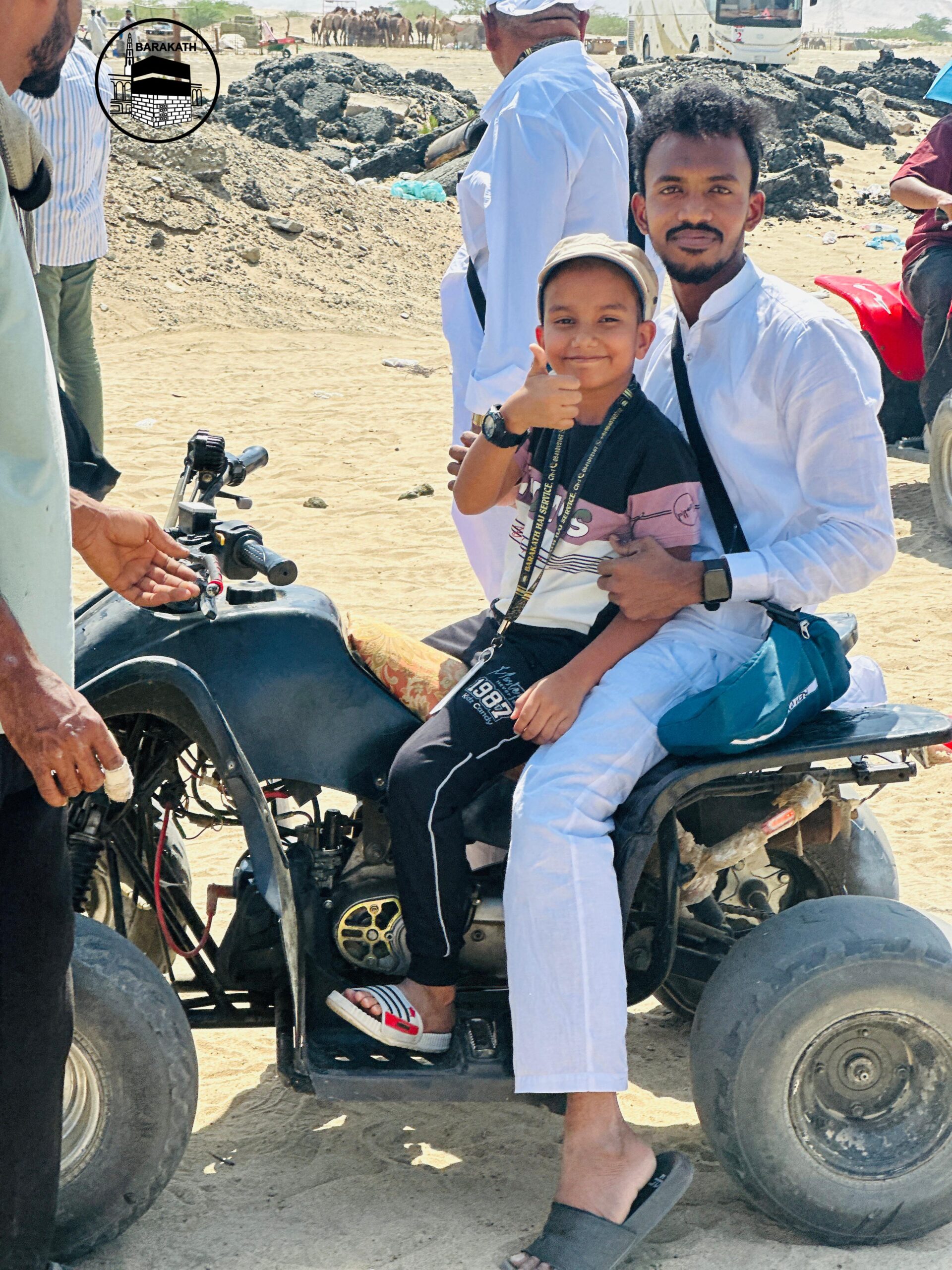 WhatsApp Image 2025-07-13 at 23.05.26_b4b7f5b5