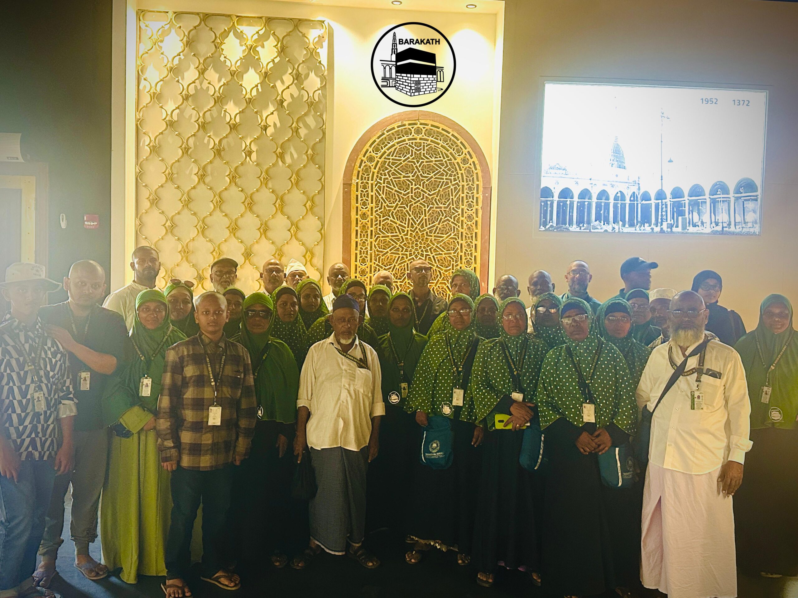 WhatsApp Image 2025-07-13 at 23.08.38_e920fe52