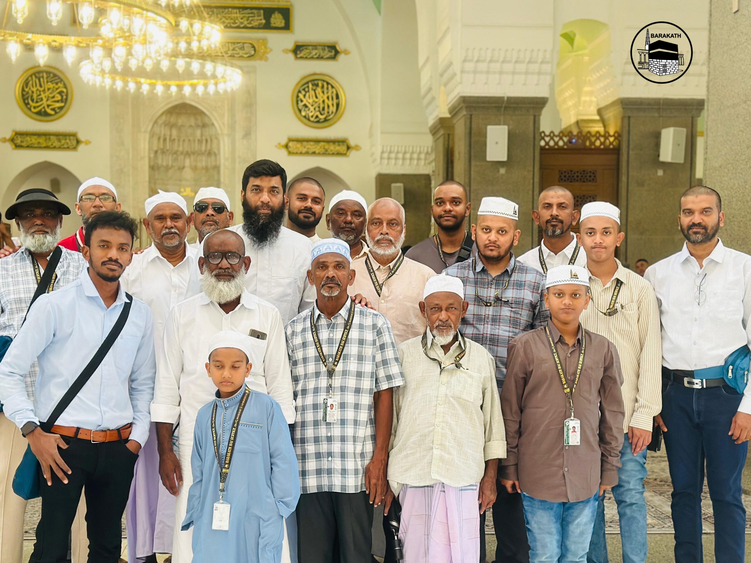 WhatsApp Image 2025-07-17 at 18.22.59_0be21ea8